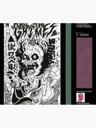 Vision 2012 Tapestry Official Grimes Merch