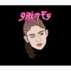 Grimes Cartoon Tapestry Official Grimes Merch